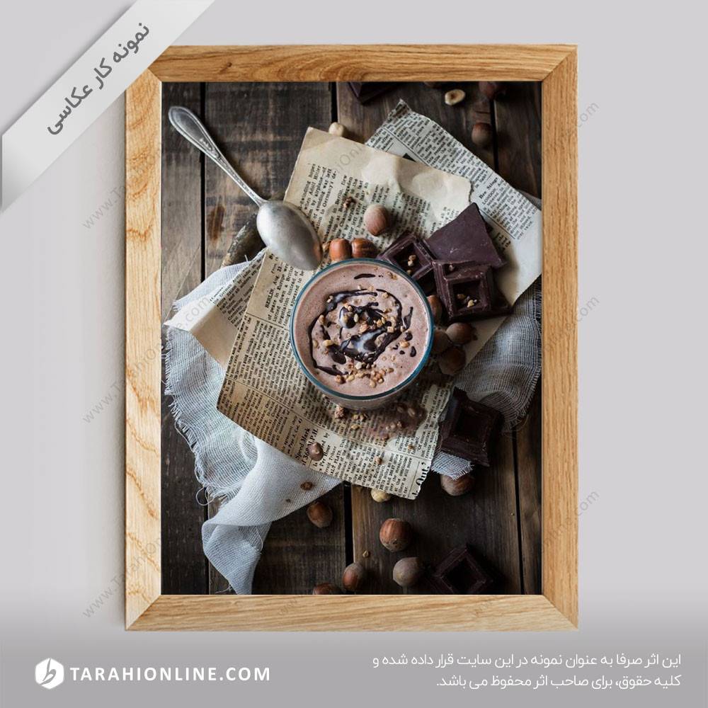 عکاسی از شیک شکلات